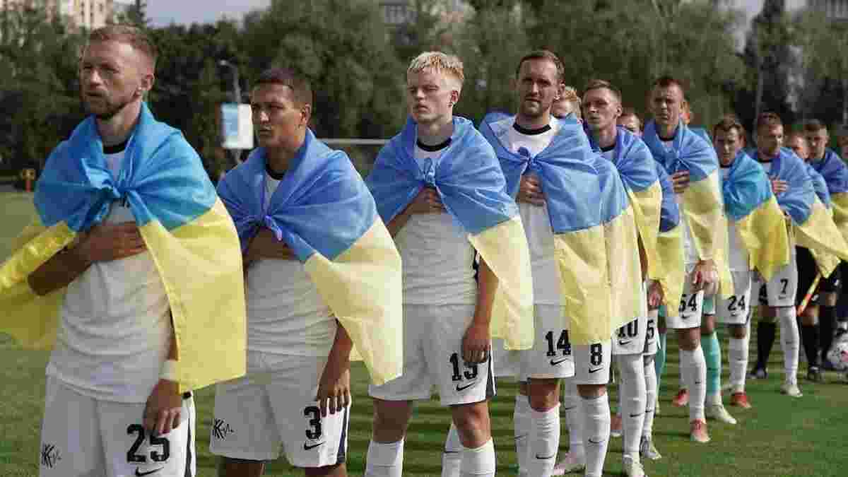 "Повелись как последние га***ны": клуб Второй лиги недоволен поведением соперника – пришлось отменить матч