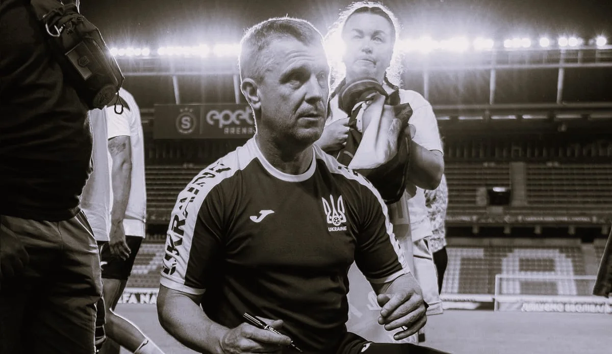 Сергій Ребров під шквалом критики / Фото УАФ