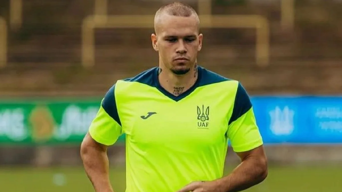 Михаил Мудрик / УАФ