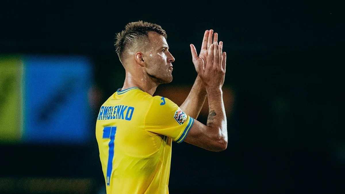 Чехия – Украина: онлайн-трансляция матча 10 09 2024