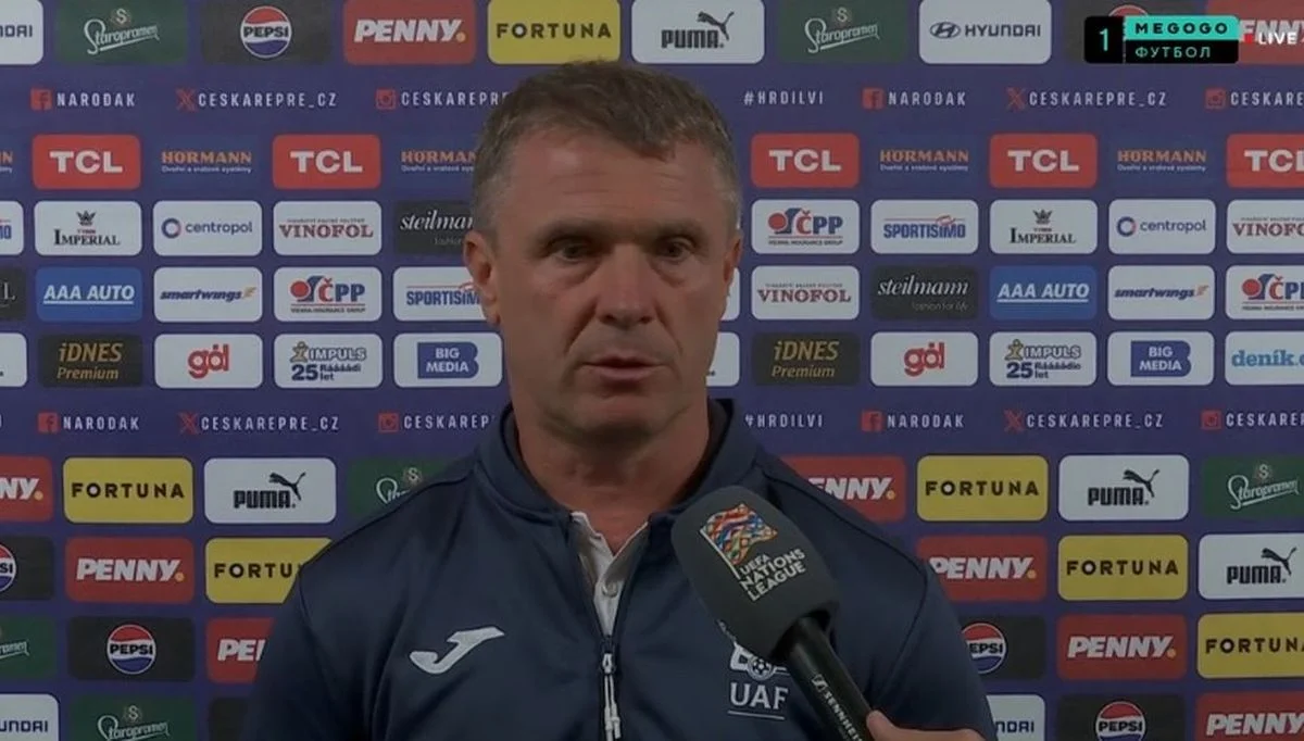 Сергій Ребров / Megogo