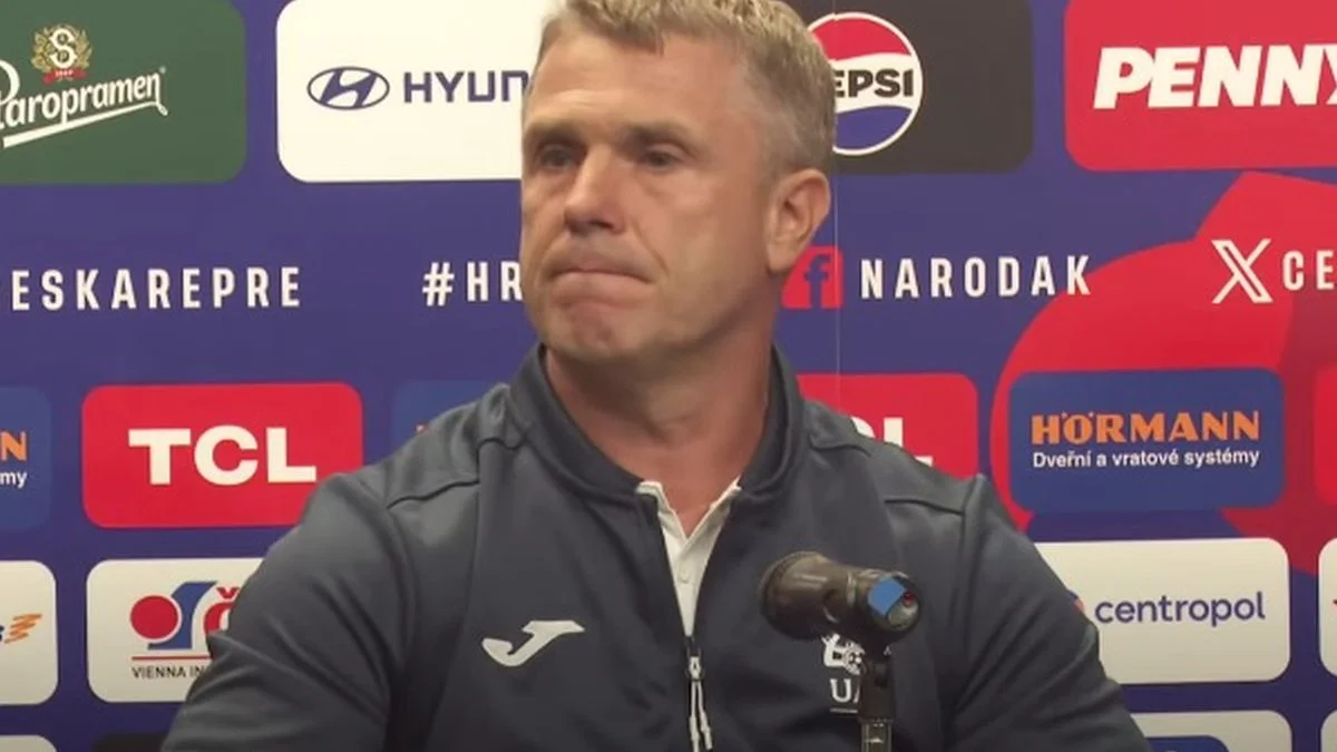 Сергей Ребров / скриншот