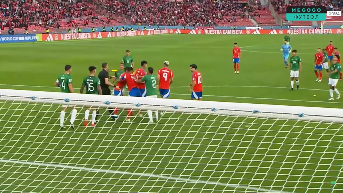 Чили – Боливия / скриншот