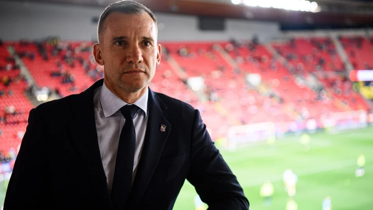 Андрей Шевченко / фото: УАФ