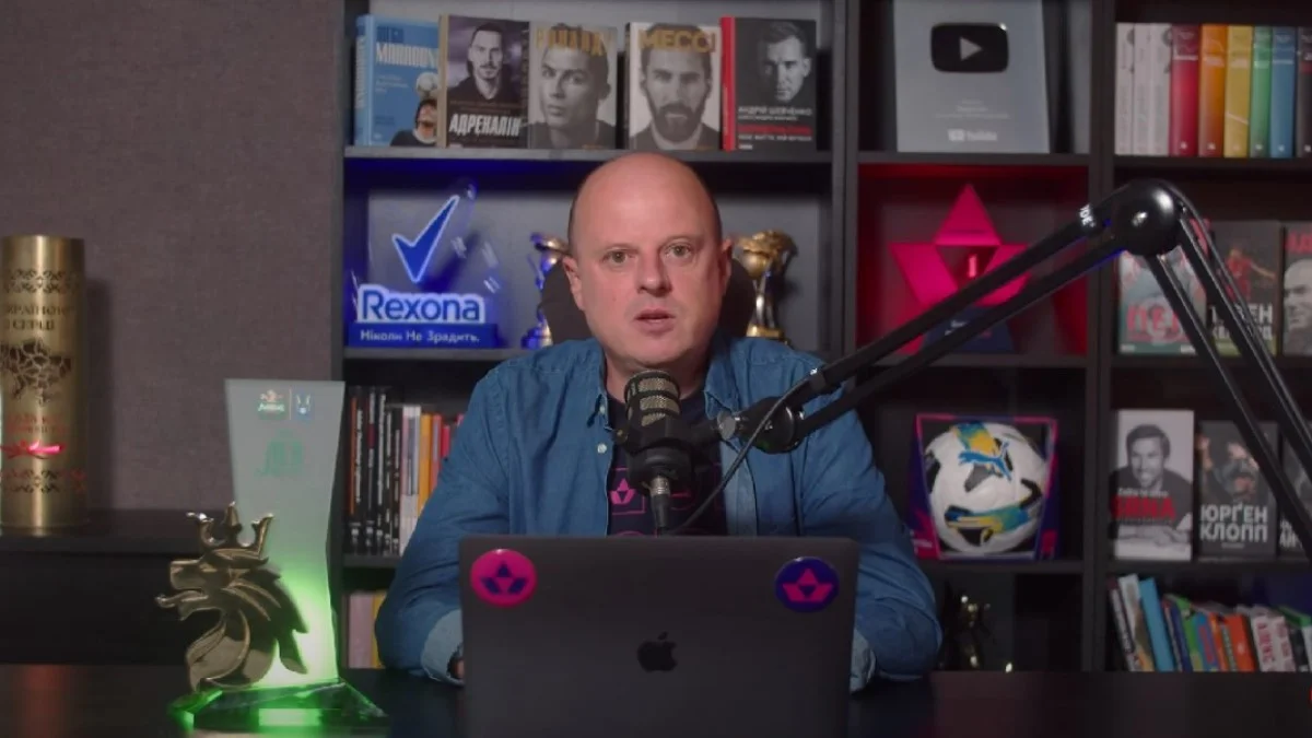 Віктор Вацко / скріншот