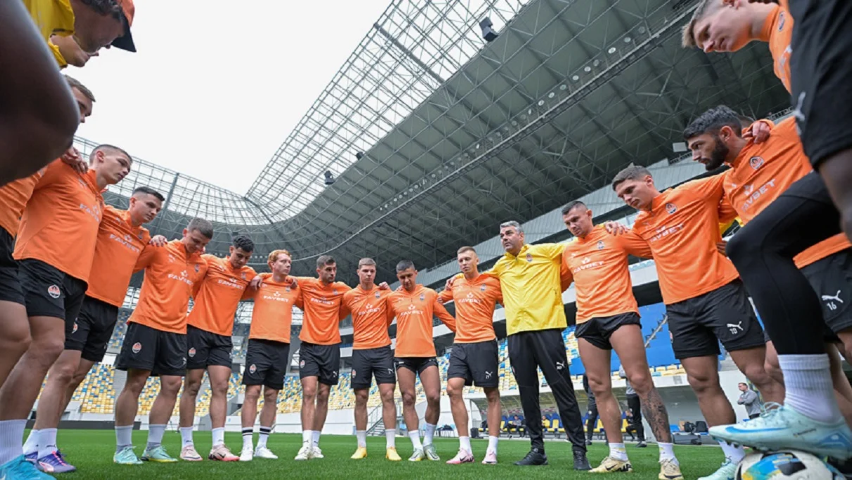 Шахтар / Сайт клубу