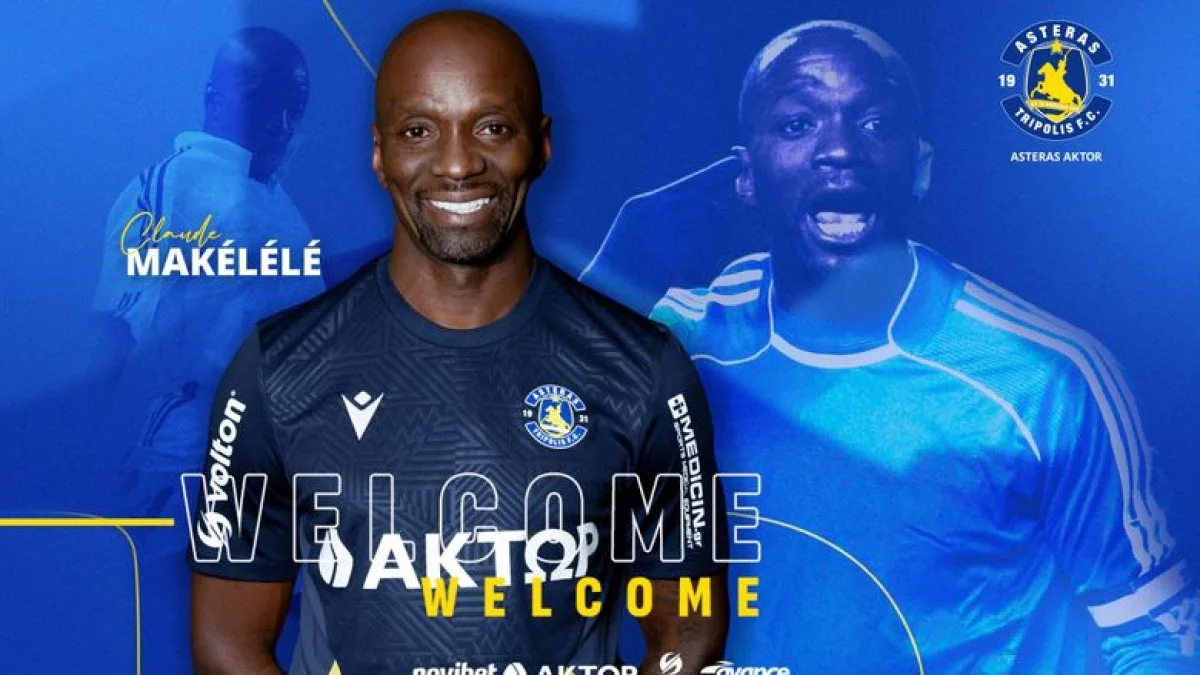 Клод Макелеле / колаж: ФК Астерас