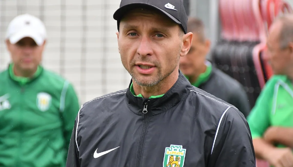 Владислав Лупашко / ФК Карпаты