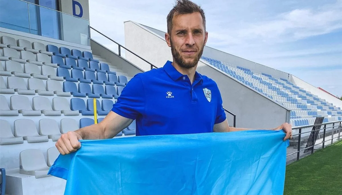 Олександр Бандура / ФК Минай