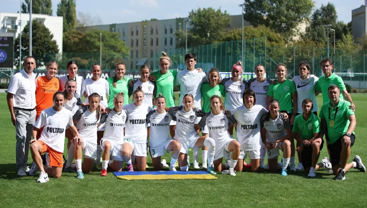 Женская команда Ворсклы / Фк Ворскла