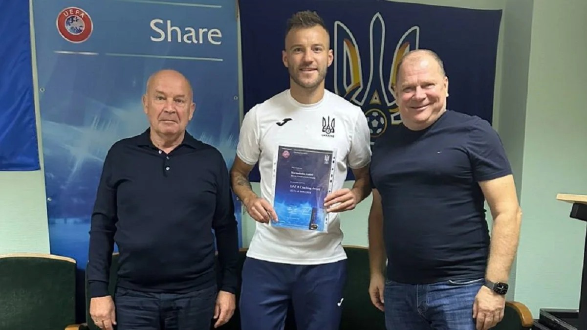 Андрій Ярмоленко (в центрі) / УАФ