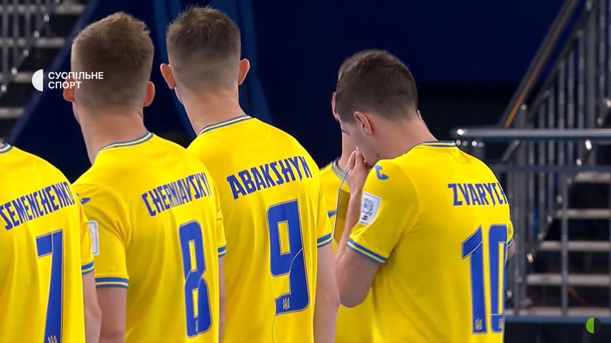 Сборная Украины по футзалу / скриншот
