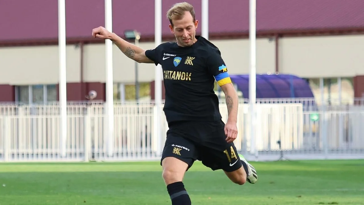 Вадим Милько / ФК Колос