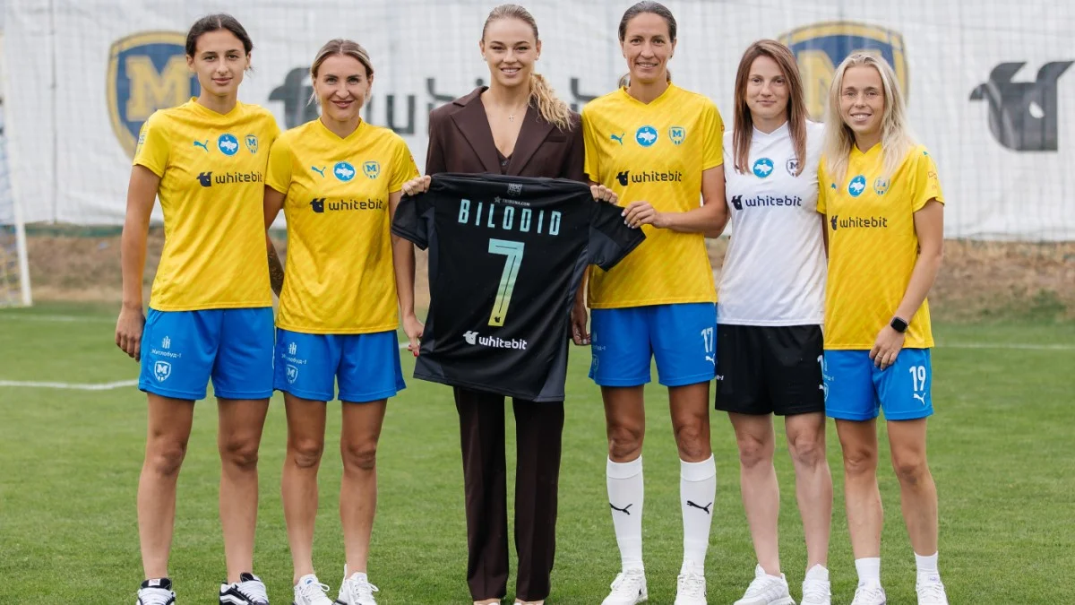 Дар'я Білодід / фото: ФК Металіст 1925