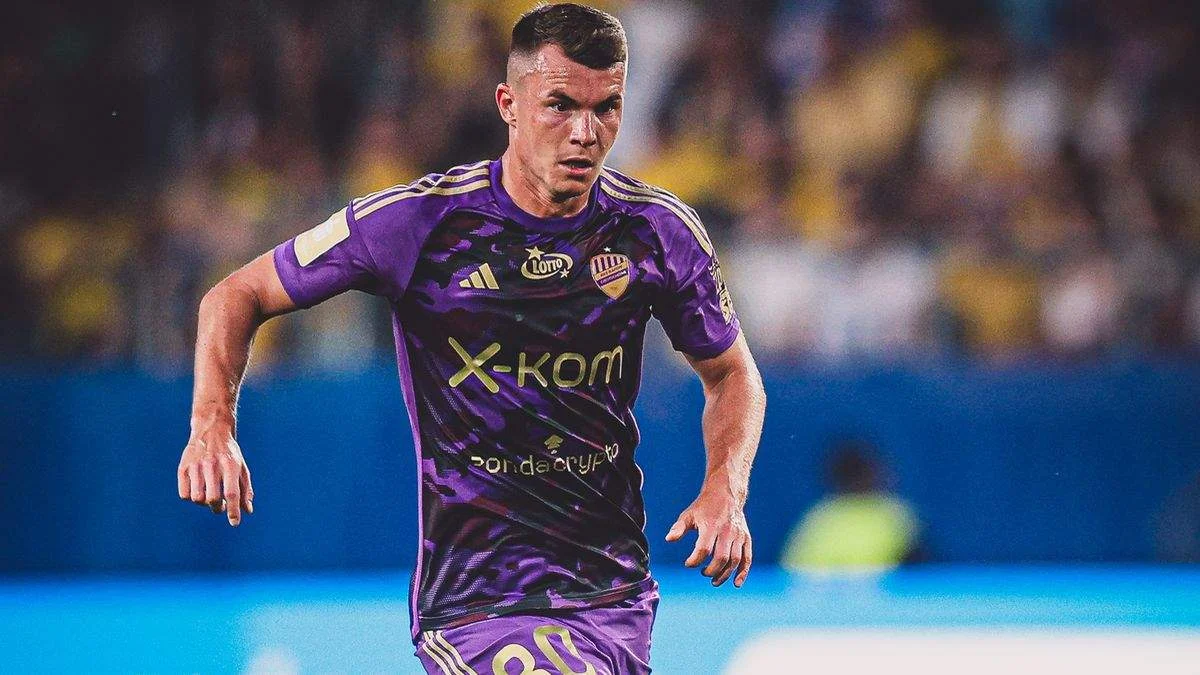 Владислав Кочергін / фото: ФК Ракув