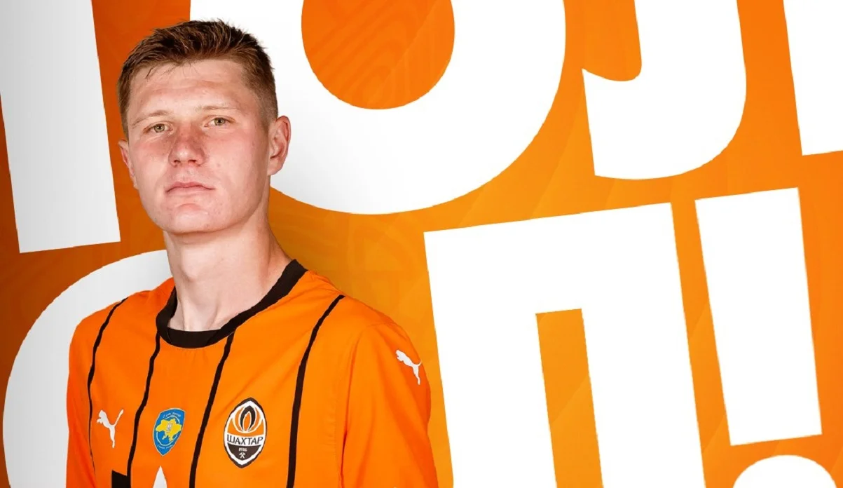 Артем Бондаренко / Ілюстрація ФК Шахтар