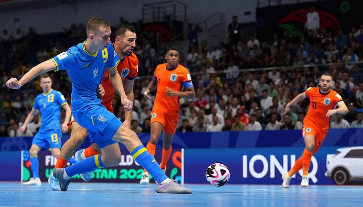Украина – Нидерланды – 3:1 / АФУ