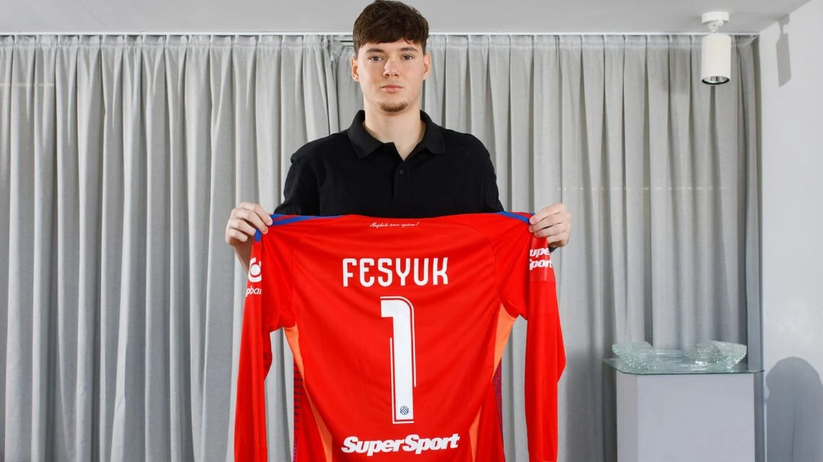 Давид Фесюк / Хайдук