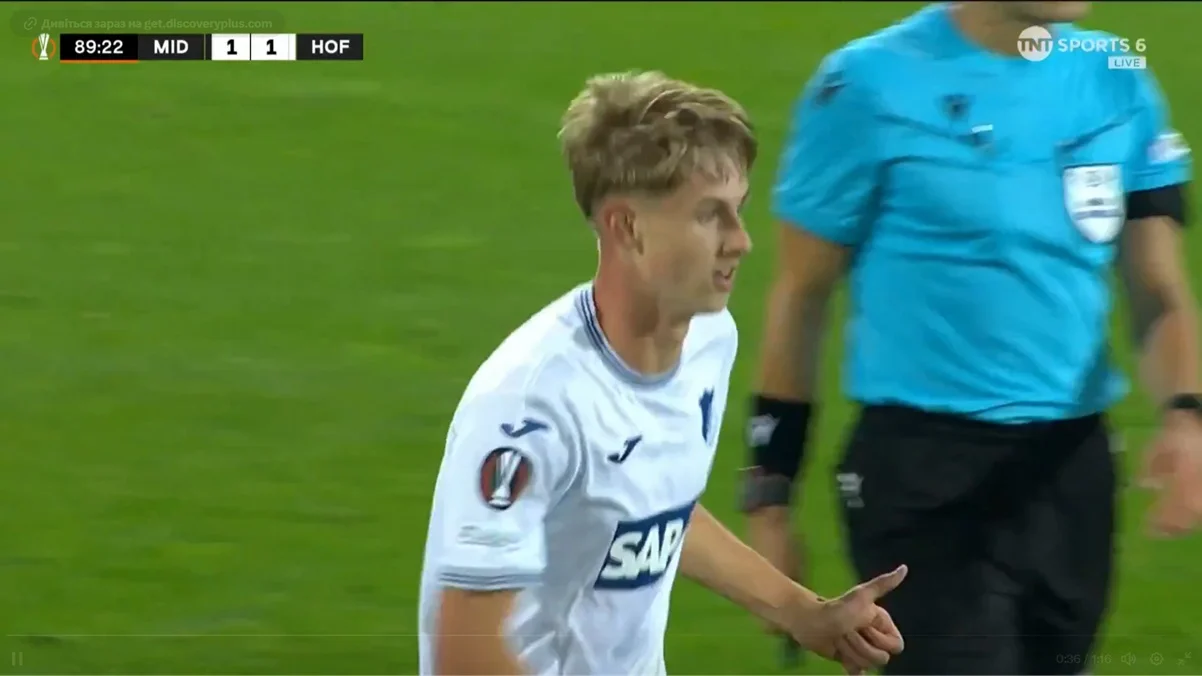 Макс Мерштедт / скриншот