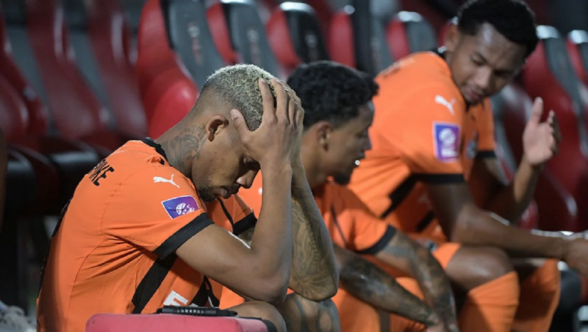 Шахтер / ФК Шахтер