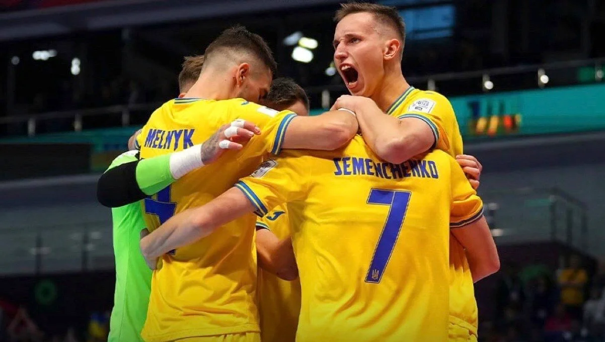 Україна – Венесуела / АФУ