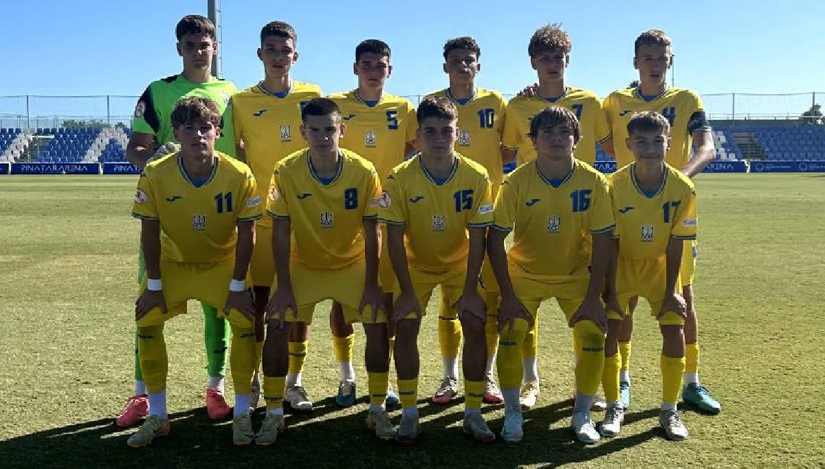 Збірна України U-16 / УАФ