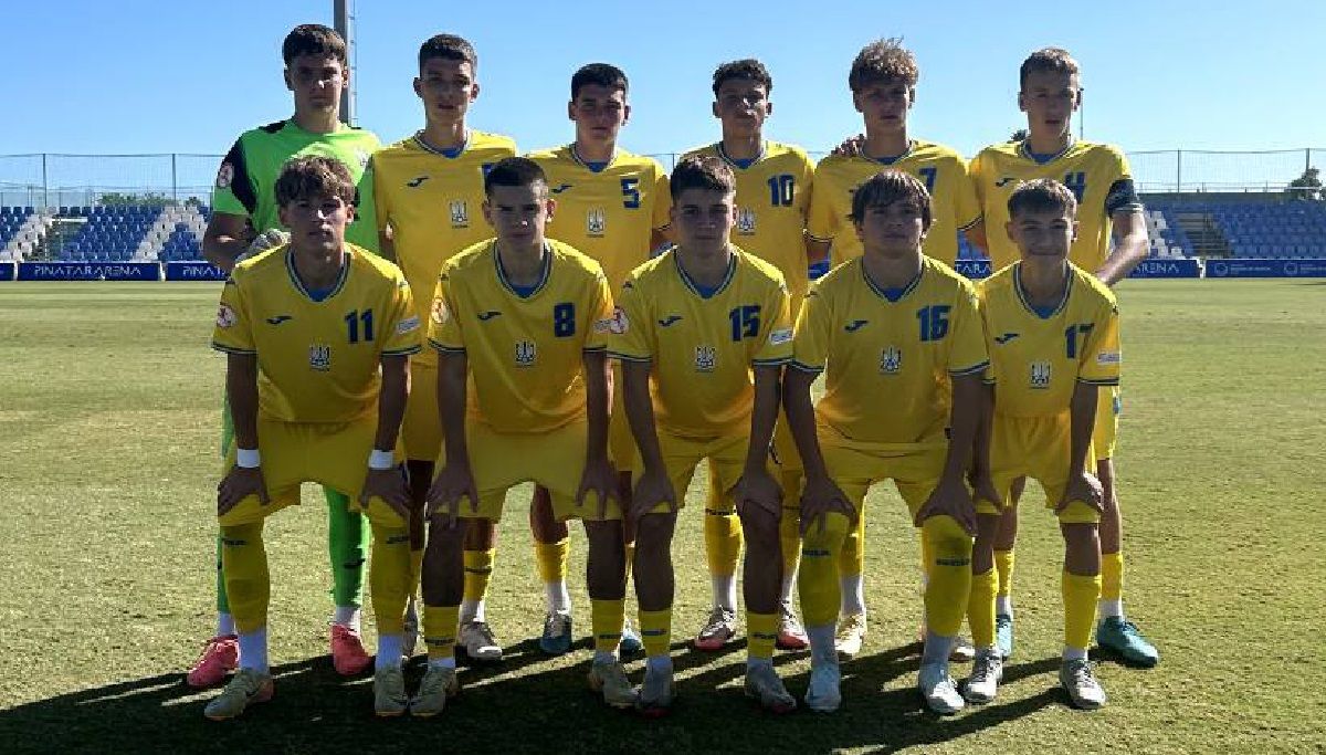 Сборная Украины U-16 / УАФ