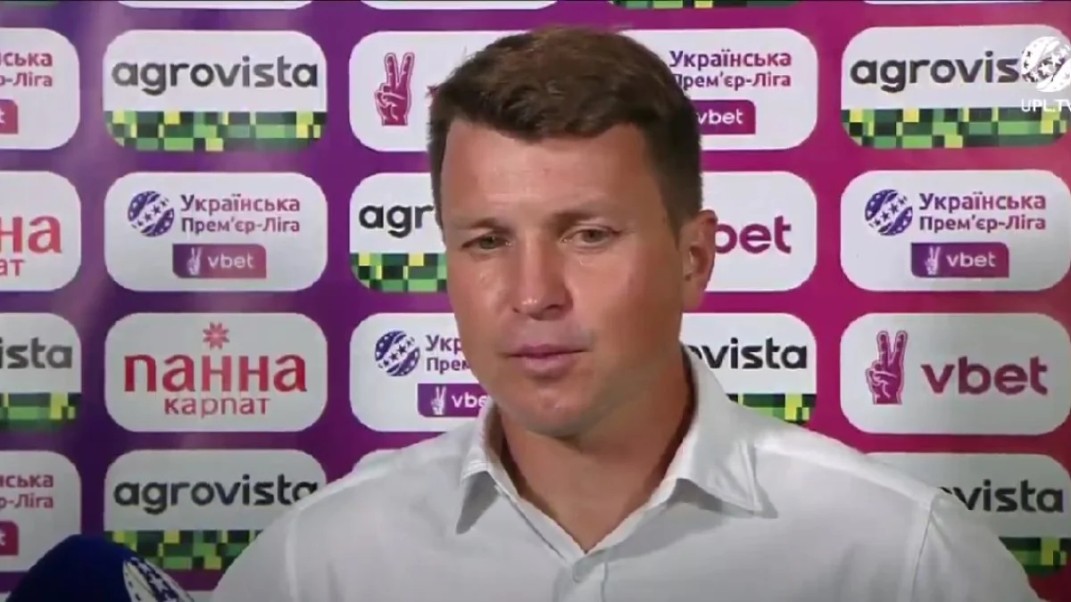 Руслан Ротань / скріншот