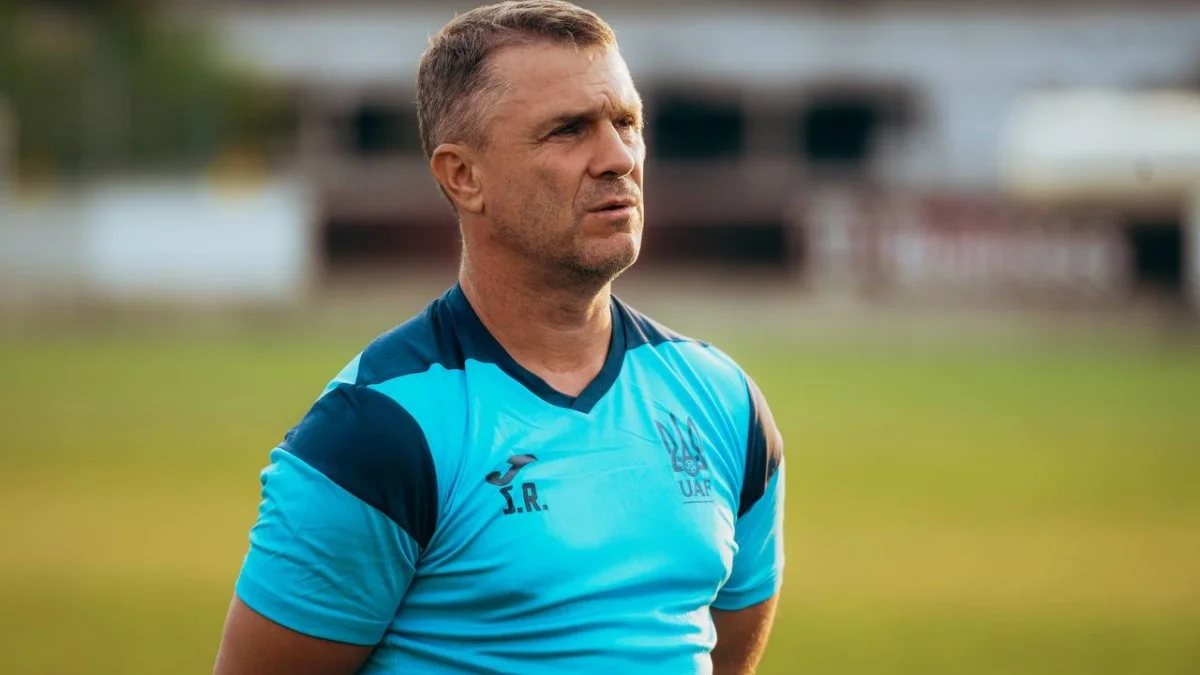 Сергій Ребров / фото: УАФ