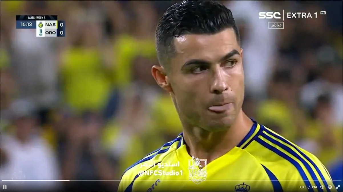 Криштиану Роналду / скриншот из трансляции