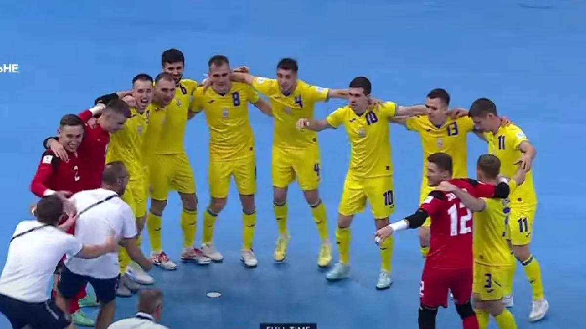 Україна – Франція – 7:1 / Скріншот з трансляції Суспільного