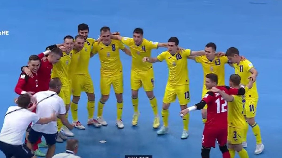 Украина – Франция – 7:1 / Скриншот с трансляции Супільного