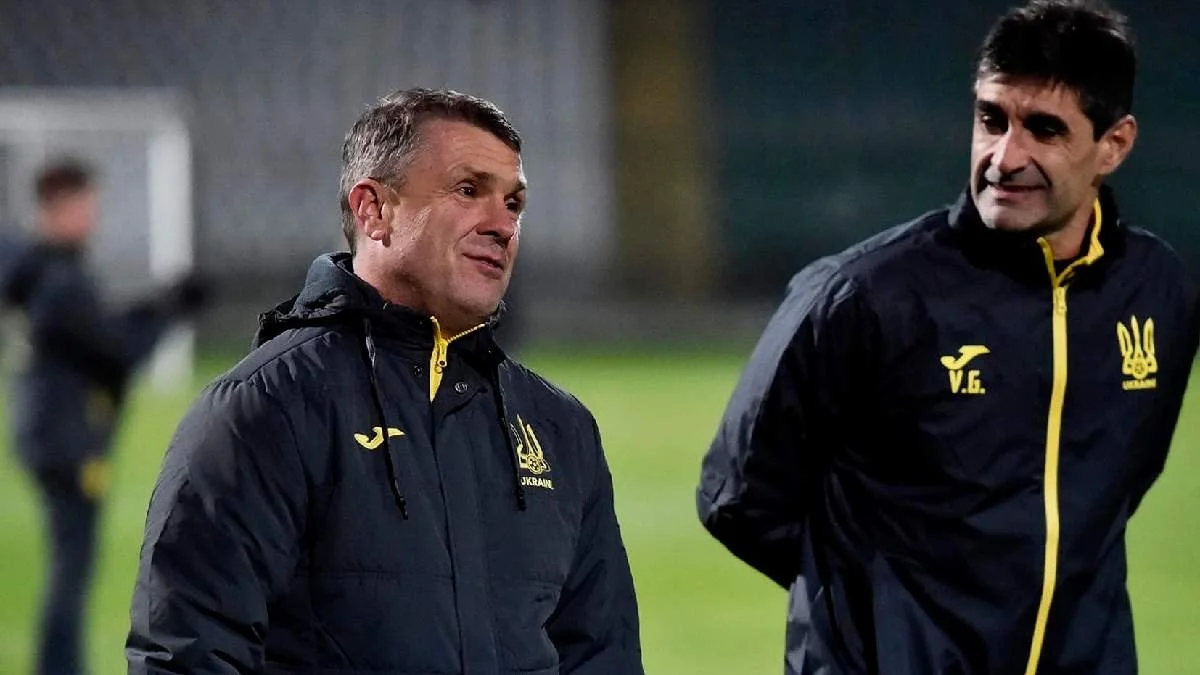 Сергей Ребров и Висенте Гомес / фото: УАФ