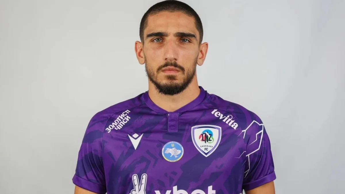 Шота Нонікашвілі / фото: ФК ЛНЗ