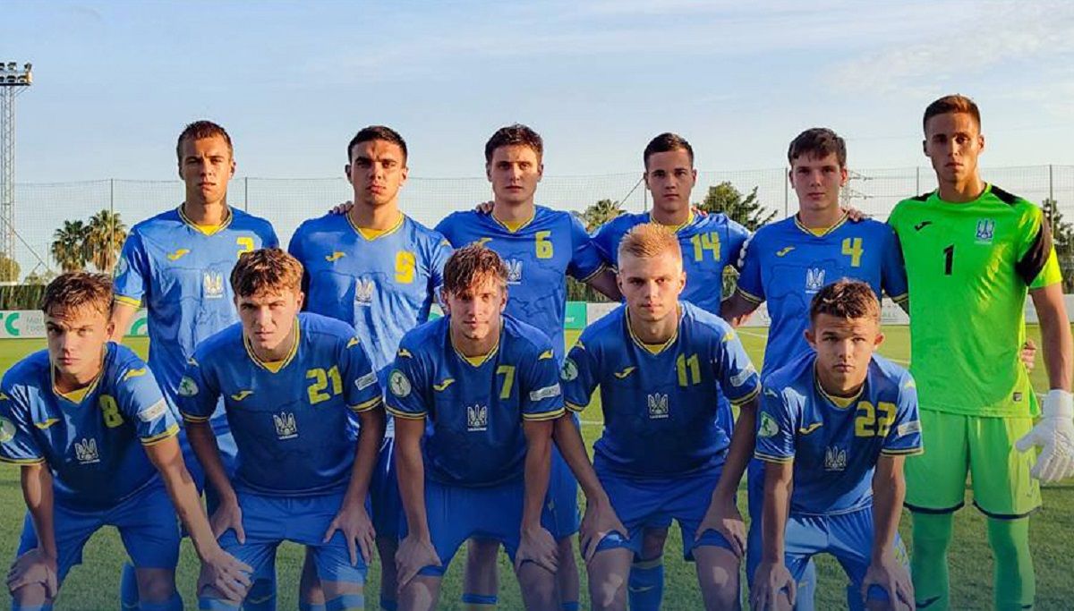 Україна U-19 / УАФ