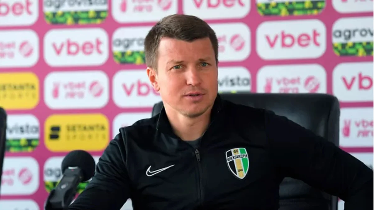 Руслан Ротань / фото: ФК Олександрія