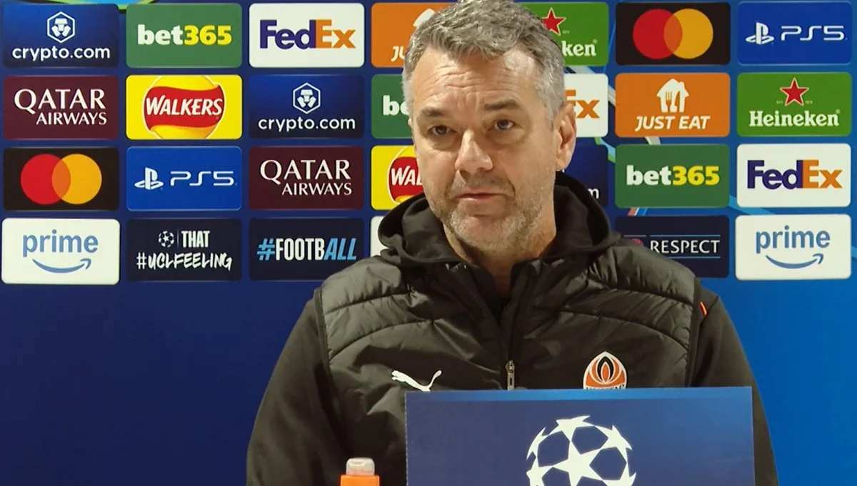 Марино Пушич / ФК Шахтер