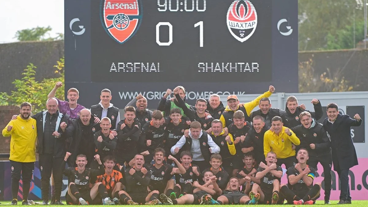 Арсенал U-19 – Шахтер U-19 – видео гола и обзор матча юношеской Лиги УЕФА / фото: ФК Шахтер