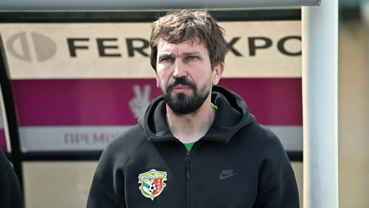 Сергій Долганський / фото: ФК Шахтар