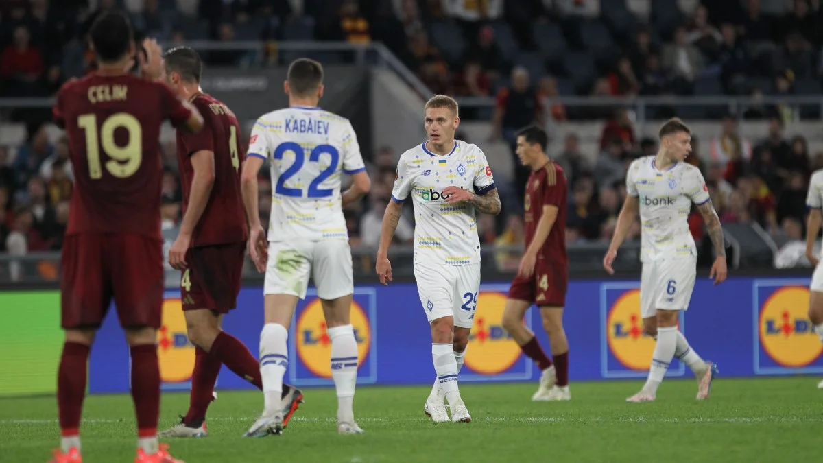 Рома – Динамо – 1:0 / фото: ФК Динамо