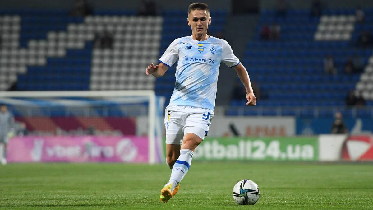 Денис Антюх / фото: ФК Динамо