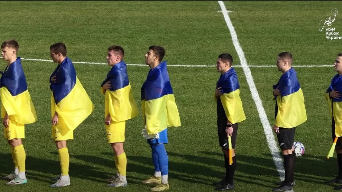 Пробій Городенка – Буковина / скріншот