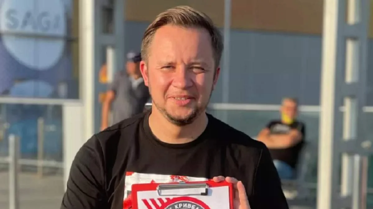 Артем Гагарін / Сайт Кривбаса