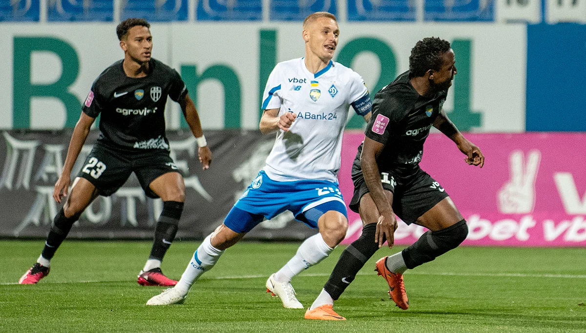 Олександрія – Динамо / ФК Динамо