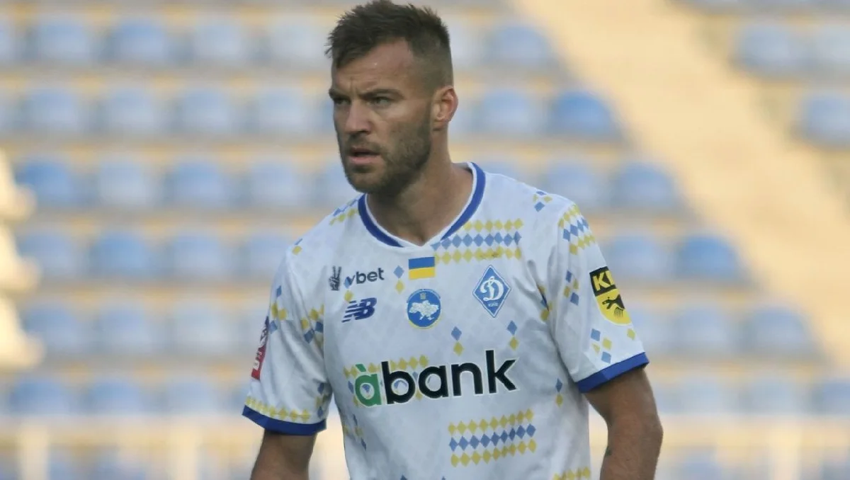 Андрей Ярмоленко / ФК Динамо