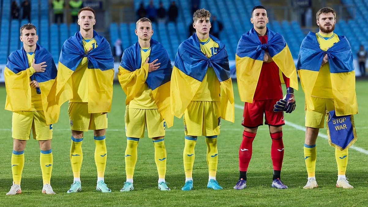 молодежная сборная Украины / фото: УАФ