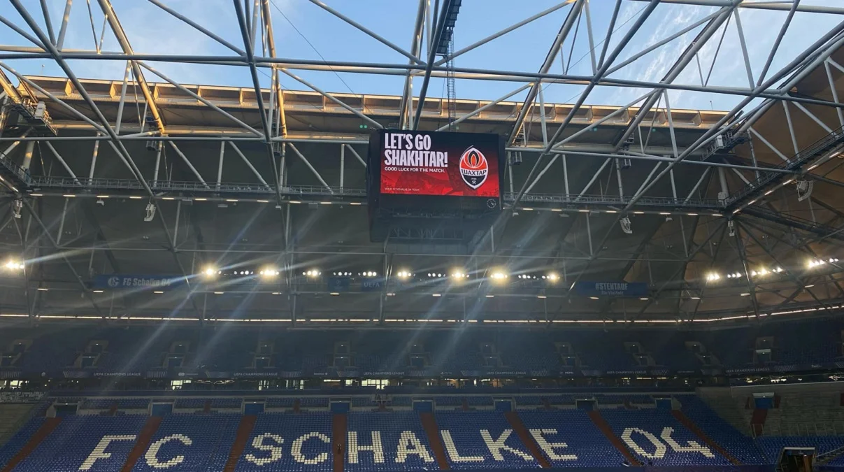 Фелтінс-Арена чекає / Фото Ольги Любушкіної