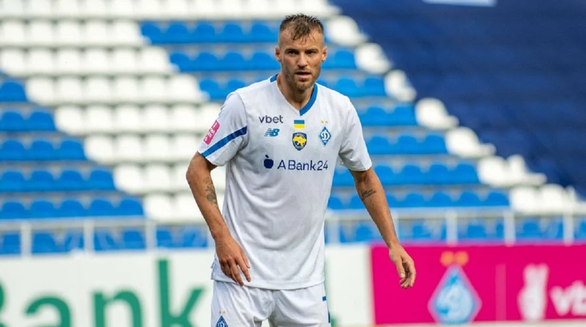 Андрій Ярмоленко / ФК Динамо