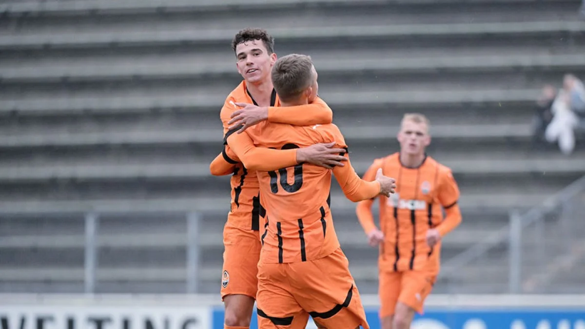 Гравці Шахтаря U-19 / фото: ФК Шахтар