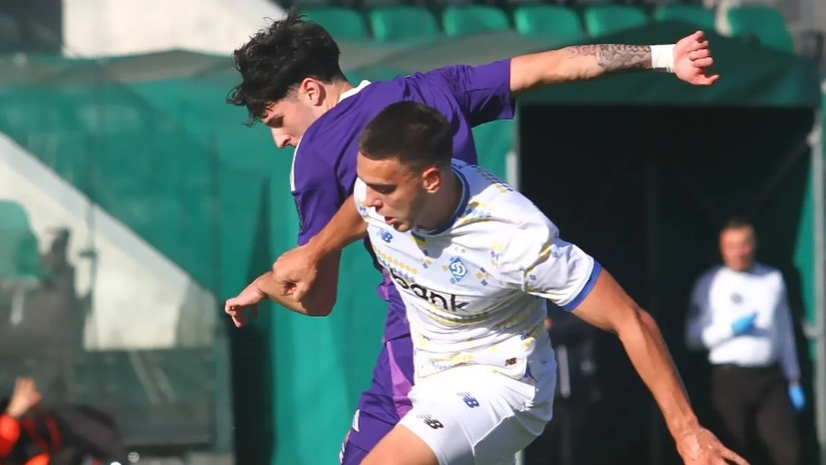 Марібор U-19 – Динамо U-19: рахунок і огляд матчу 06.11.2024